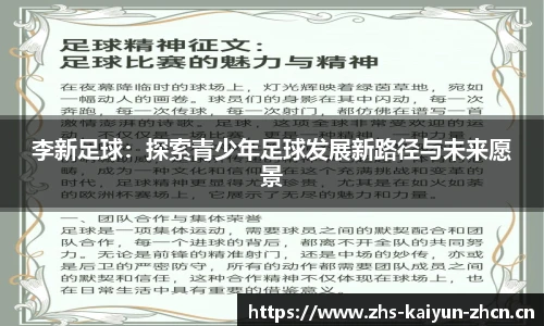 kaiyun.com