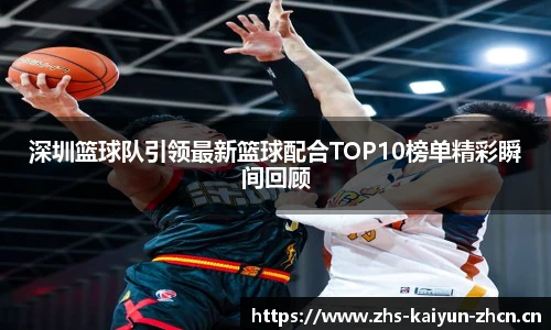 www.kaiyun.com 开云官网登录入口